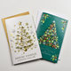 11-6569 Christmas greeting card SK