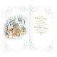 11-6557 Christmas greeting card SK