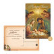 0611-0334s Christmas postcard 3D SK