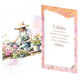 15-6587 Greeting card SK/30