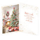 71-9018 Christmas greeting card 3D SK
