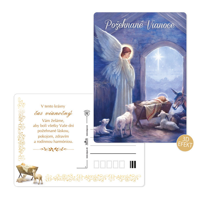 0611-0312s Pohľadnica vianočná 3D SK