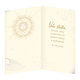 15-6493 Greeting card  SK