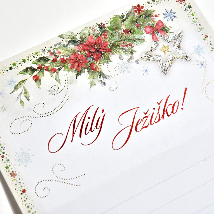 11-6551 Christmas greeting card - Wish lists