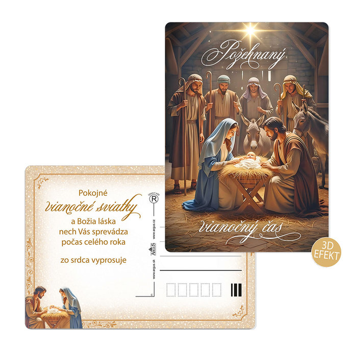0611-0334s Christmas postcard 3D SK