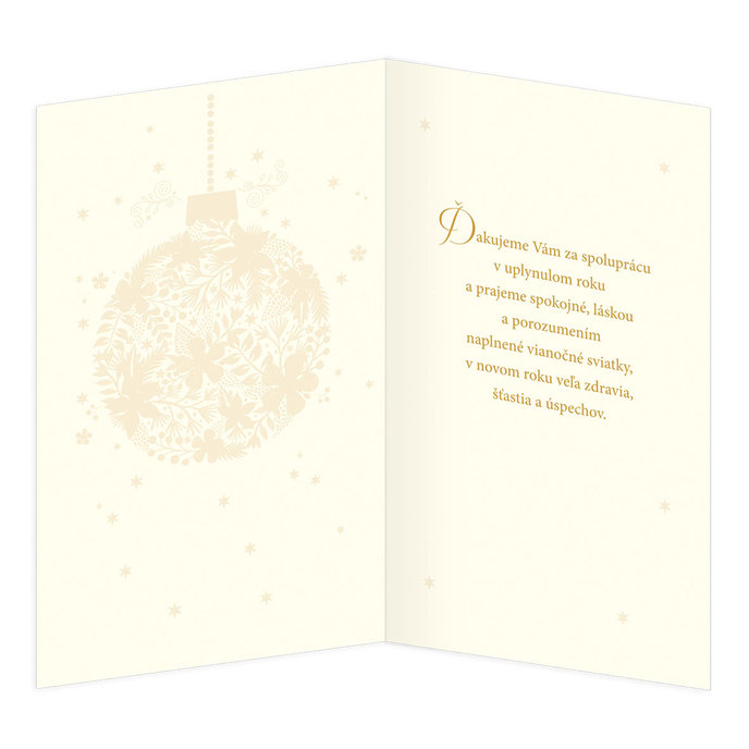 11-6431 Christmas greeting card SK