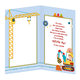 17-6061 Greeting card for children SK