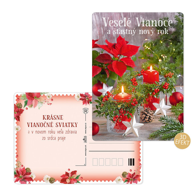 0611-0335s Christmas postcard 3D SK