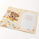 16-664 Baby birth greeting card SK