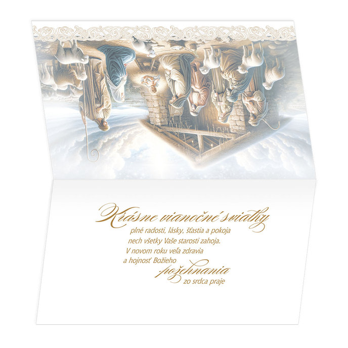 11-6531 Christmas greeting card SK