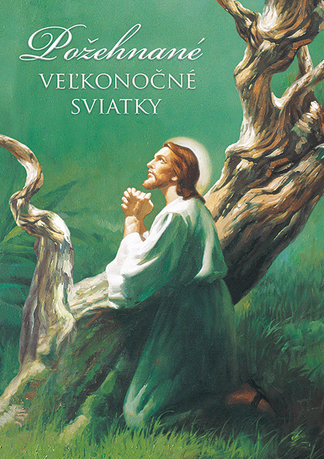 0612-0321s Easter postcard SK