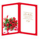 15-6565 Greeting card SK/70