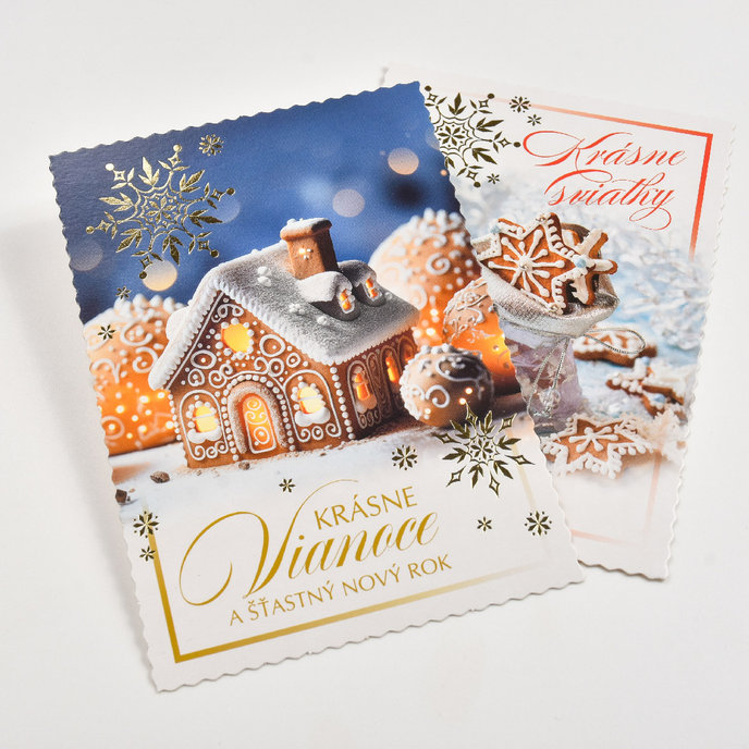 0611-0321s Pohľadnica vianočná SK