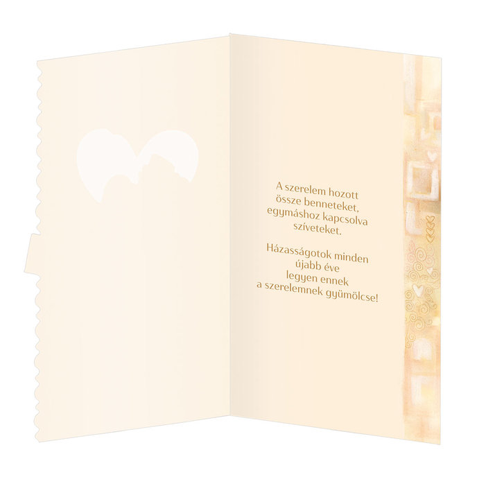 13-6162 Wedding greeting card HU