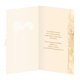 13-6162 Wedding greeting card HU