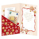 11-6602 Christmas greeting card card with leap SK