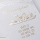 13-435A Wedding greeting card SK
