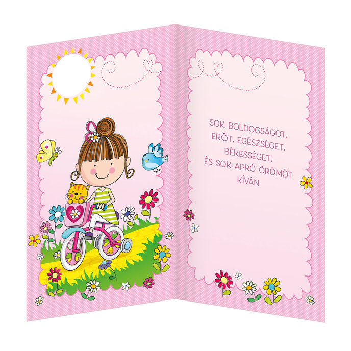 17-6017 Greeting card for children HU