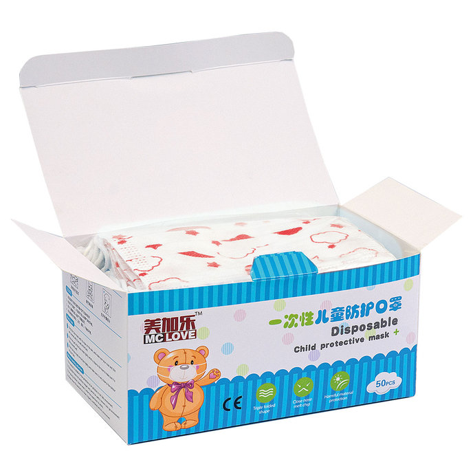 2206-0001-50 Ochranné rúško detské ružové - jednorazové, bal. 50ks