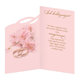 13-6172 Wedding greeting card HU