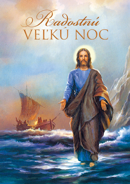 0612-0321s Easter postcard SK