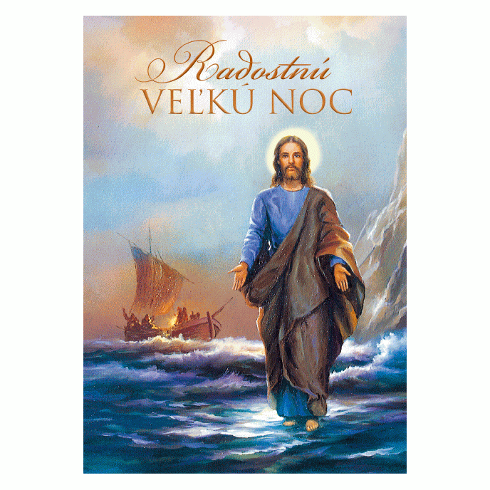 0612-0321s Easter postcard SK
