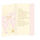 13-6165 Wedding greeting card SK