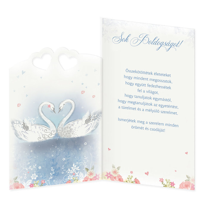 13-6167 Wedding greeting card HU
