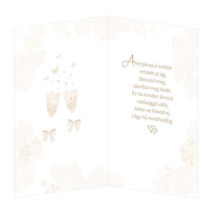 13-6151 Wedding greeting card HU