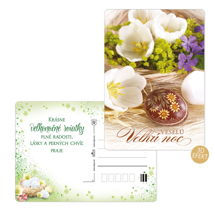 0612-0322s Easter postcard SK