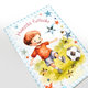 77-8011 Greeting card for children with music SK