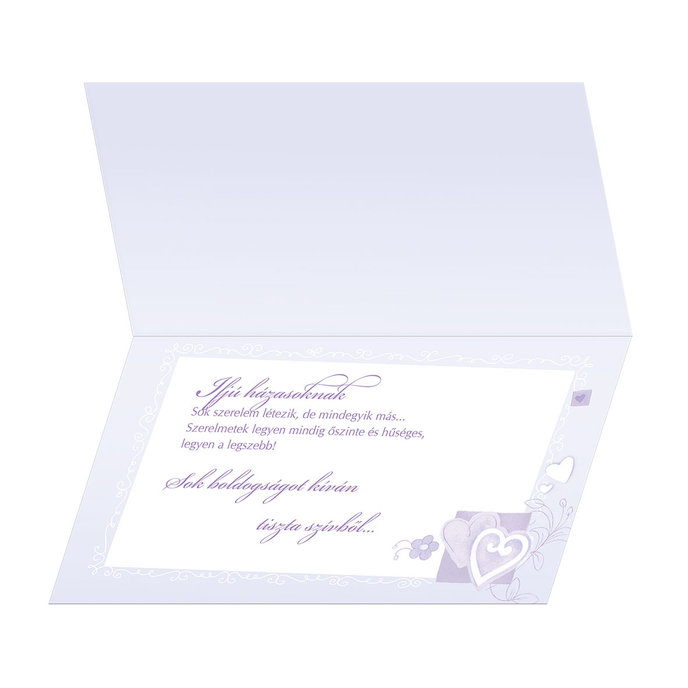 13-6149 Wedding greeting card HU