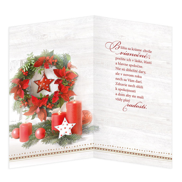11-6462 Christmas greeting card SK