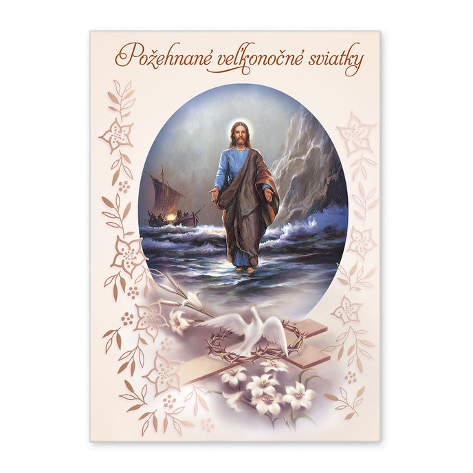 0612-0308s Pohľadnica veľkonočná SK