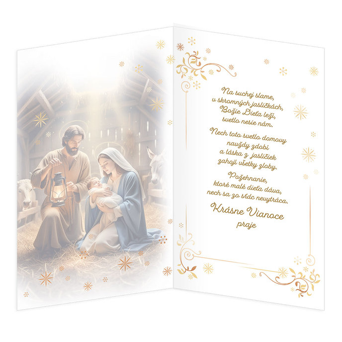 11-6580 Christmas greeting card SK