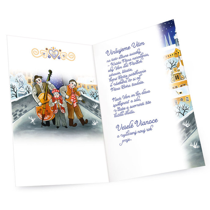 71-8009 Christmas greeting card with music SK