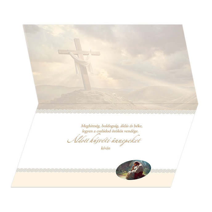12-6034 Easter greeting card HU