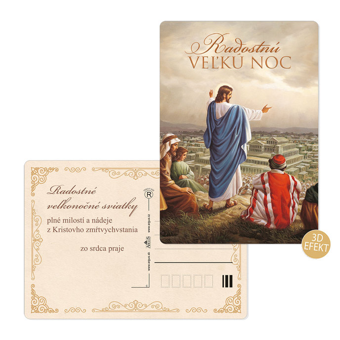 0612-0321s Easter postcard SK