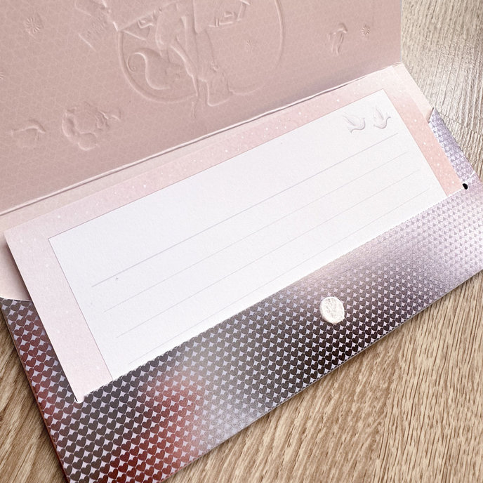 83-6007 Envelope with card