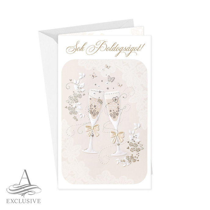13-6151 Wedding greeting card HU