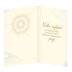 15-6488 Greeting card  SK