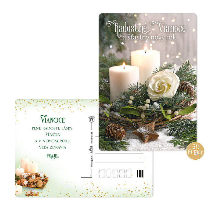 0611-0314s Pohľadnica vianočná 3D SK