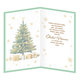 11-6605 Christmas greeting card SK