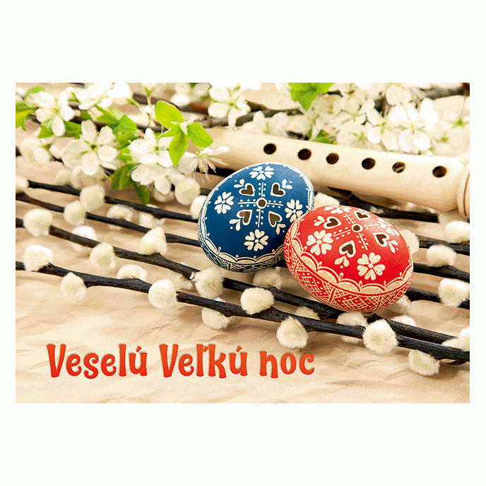 0612-0313s Easter postcard SK