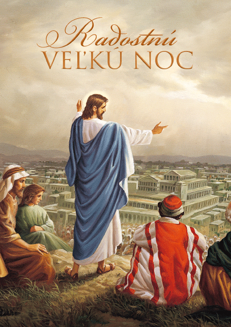 0612-0321s Easter postcard SK