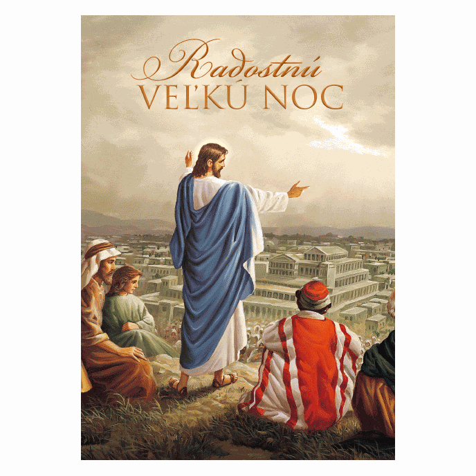 0612-0321s Easter postcard SK
