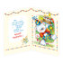 77-8000 Greeting card for children with music SK