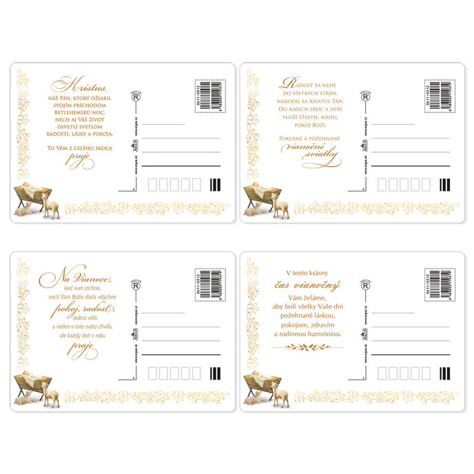 0611-0312s Pohľadnica vianočná 3D SK