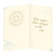 15-6492 Greeting card  SK