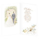 13-6177 Wedding greeting card SK
